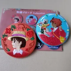【新品】スタジオジブリ　耳をすませば　月島雫　バロン　刺繍ブローチ　2個　未使用