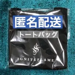 こん様 リクエスト 3点 まとめ商品