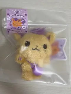 最安値】NCT WISH シオニン Pocket wishdoll シオン - メルカリ