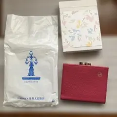☆1点限り☆ 未使用・新品 皇居限定 二つ折り長財布 ゴールド 化粧箱 