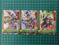 2026年最新】バトルロード 天空の三神器の人気アイテム - メルカリ