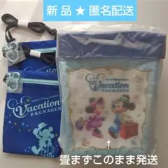 バケパ ポップコーンケース ショルダーバッグ ディズニー バケーションパッケージ