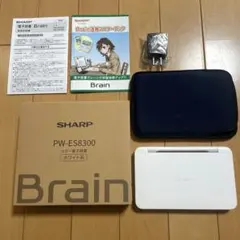 SHARP PW-ES8300 電子辞書 ホワイト SHARP◇電子辞書 Brain PW-ES8300 : セカンドストリートYahoo!店