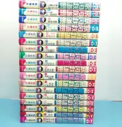 銀河鉄道999 21巻セット 松本零士 ビッグコミックスゴールド - メルカリ