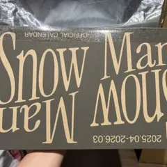 SnowManOfficial Calendar 2025.04-2026.03
