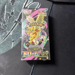 Item thumbnail for item e42bf0dd-81de-4bd2-b7a8-f5aa6a179eb3