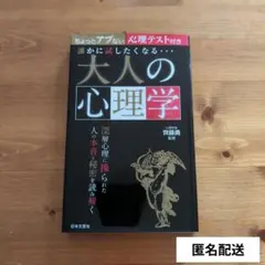 Item thumbnail for item 7a4b1342-4dde-4a5f-8053-767faa17d75f