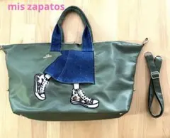 【ミスサパト】ボストンバッグ ショルダーバッグ 2way 靴の絵 旅行バッグ