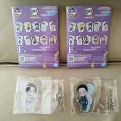 シ*ン様 鬼滅の刃 一番くじ 狛治 恋雪 アクリルチャーム 2個セット