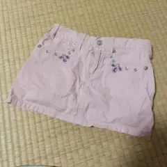 Item thumbnail for item 09039aeb-2daf-43d2-9a44-9d153a9a1a74