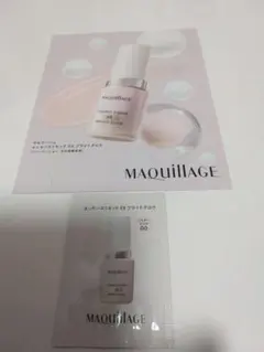 2/21新発売！　マキアージュ　エッセンスリキッドEXブライトグロウ　00　1包