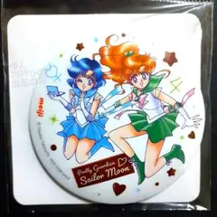 明治 meiji セーラームーン 缶ミラー セーラーマーキュリー&ジュピター 鏡
