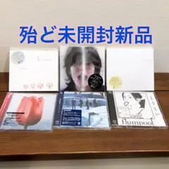 平井菜水 キャベンディッシュの丘と雲 - メルカリ
