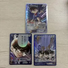 江戸川コナン SRP 名探偵コナンカード 2周年記念パラレル 疾風の煌めき