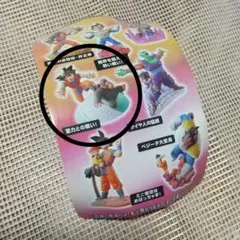 ドラゴンボールカプセル・ネオ 帰ってきたブウ編 悟飯のミラクルパワー