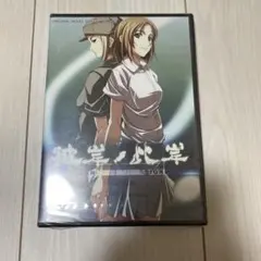 【新品、未開封】nuko 彼岸ノ此岸