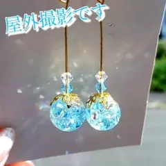 ꫛꫀꪝ✨液体ガラスドーム『K』 スワロフスキー 宝石ピアス 左右 しゃぼんだま