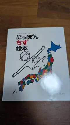 Item thumbnail for item 50425851-882b-4066-9b86-918994aa7081