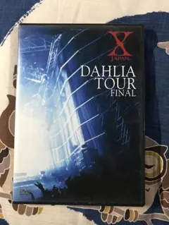 Item thumbnail for item 9432013e-e9d1-4a78-9c16-fe85b53de577