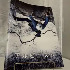 Item thumbnail for item ec55bec8-760b-4d5b-b0ef-8e7ce624515d