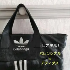 2026年最新】バレンシアガ アディダス リュックの人気アイテム - メルカリ