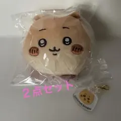 ちいかわベーカリー マスコット&キーホルダー