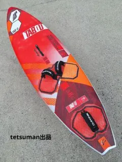 2026年最新】carve board カーブボードの人気アイテム - メルカリ