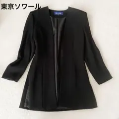 東京ソワール　スリット　ロング　ノーカラー　ジャケット　スーツ