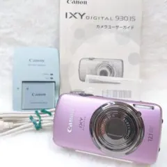 2026年最新】PC1437の人気アイテム - メルカリ