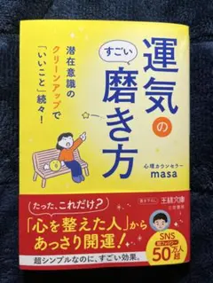 Item thumbnail for item 71f4f639-7048-4981-b8b1-a7427877925f