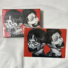 Item thumbnail for item 3c261f5e-94b9-4b4b-be23-31ac511bd144