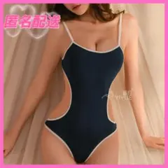 Item thumbnail for item 82301ee9-8582-4f20-8275-f75adcabb1f4