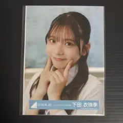 石田未来/早春賦～MIKU in THAILAND Vol.1～ - メルカリ