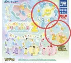 イーブイ キャラクターグッズ