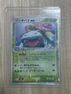 未開封】ポケモンカード フシギバナex 003/049 - メルカリ