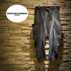 【希少】kazuyuki kumagai/アンクルカットジョッパーズパンツ/1