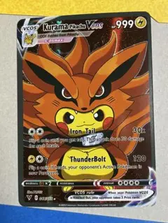 ポケモンカード 海外ピカチュウkuramapikachu Vcos ポケモンカード 海外ピカチュウkuramapikachu Vcos - メルカリ
