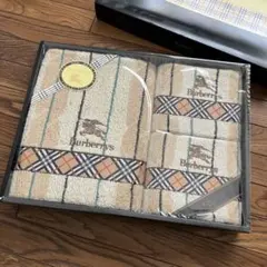 新品 Burberrys バーバリー バスタオル&フェイスタオル2枚 セット