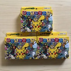 新品未使用未開封 ポケモンタルカ 10個セット - メルカリ