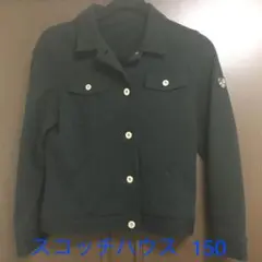 美品！スコッチハウスジャケット Gジャン風 黒150