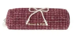 メゾンドフルール Maison de FLEUR 筆箱、ペンケース