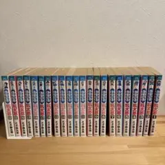 刃牙 全152巻セット - メルカリ