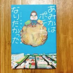 2026年最新】バラ売りはできません。の人気アイテム - メルカリ
