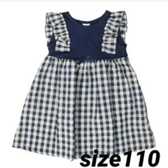 Item thumbnail for item 52494091-b66f-4dc0-b4b5-7be5fe44095c