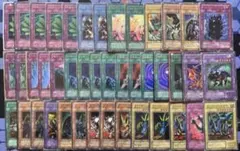 遊戯王 04環境デッキ 東大ミラー テンプレート構築 2個セット - メルカリ