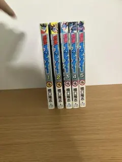 希少本】『プリズナーNo.6』完全読本 - メルカリ