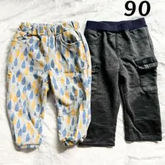 【中古】ベビー ズボン 2点まとめ売り 90
