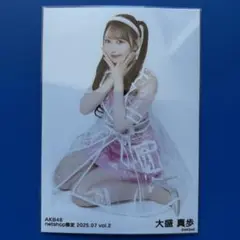 2025年最新】大盛真歩 生写真の人気アイテム - メルカリ