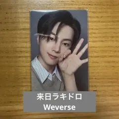 ENHYPEN 来日記念ラキドロ Weverse ジェイ