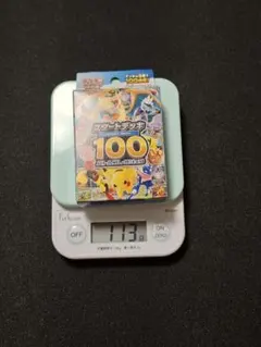新品未開封 ポケモンカード スタートデッキ100 112g ~ - メルカリ